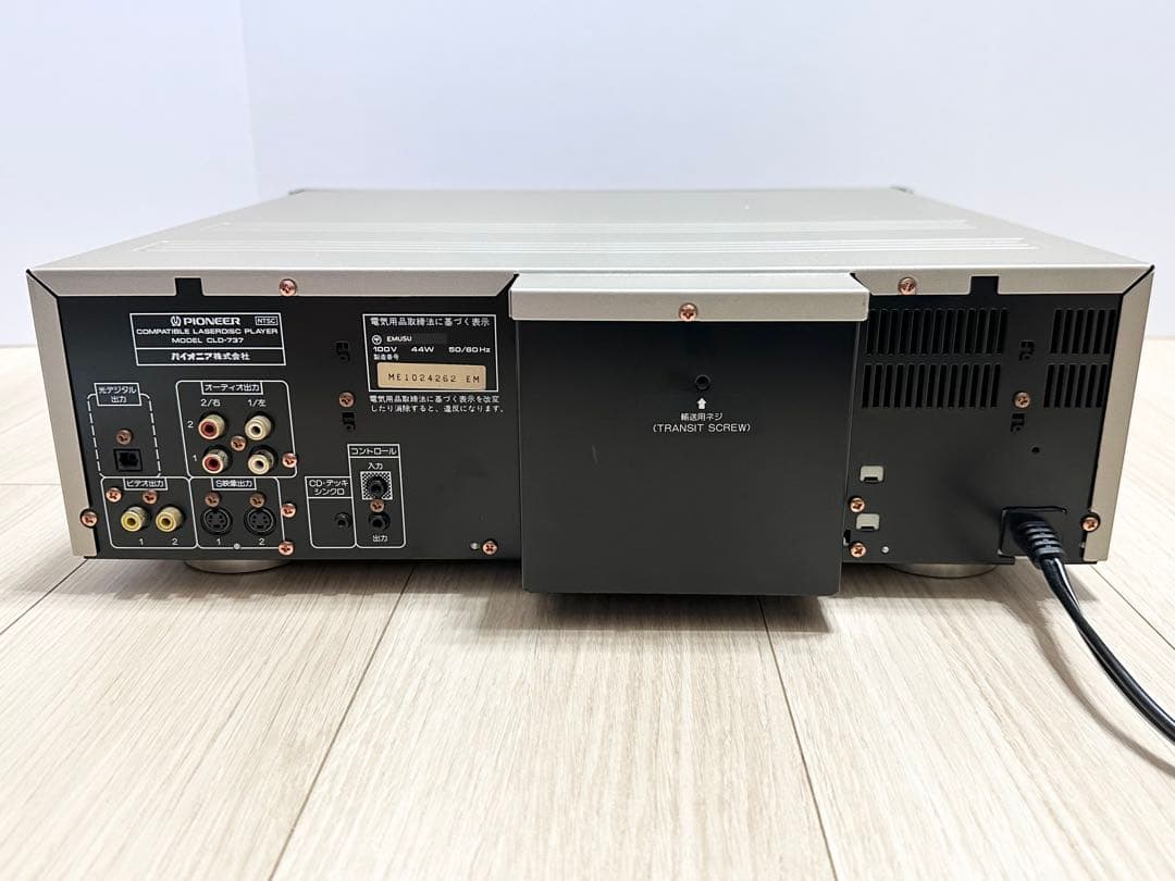 Pioneer Others Ld Cld-737