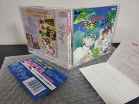 Games Pc Nec