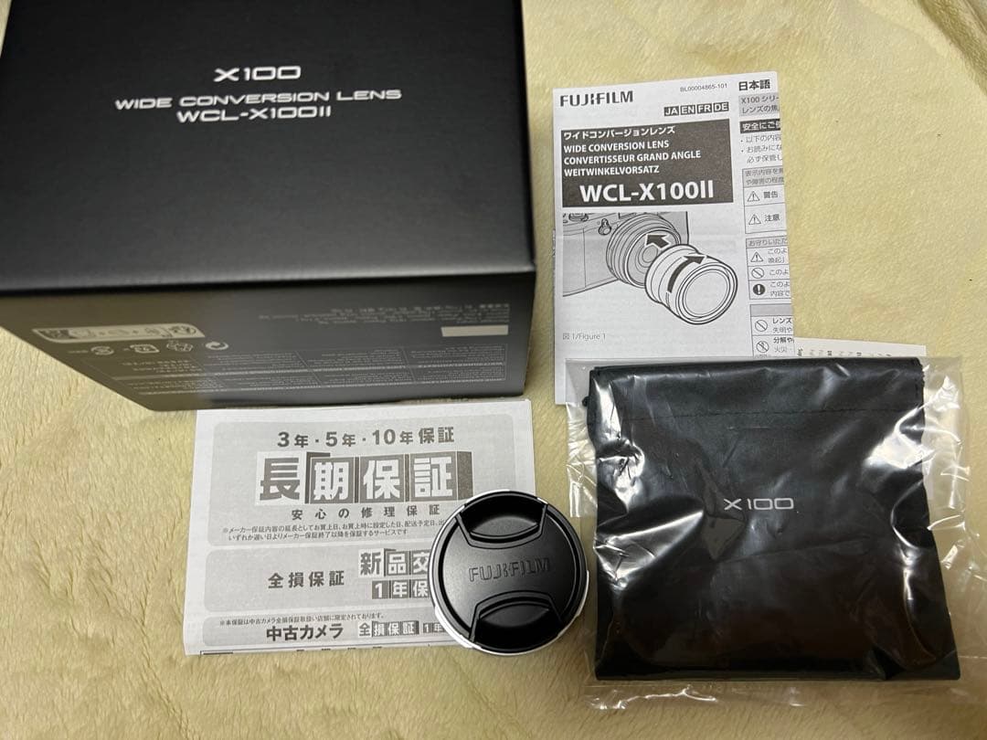 Fujifilm Conversion Converter Lenses Wcl-X100Sii