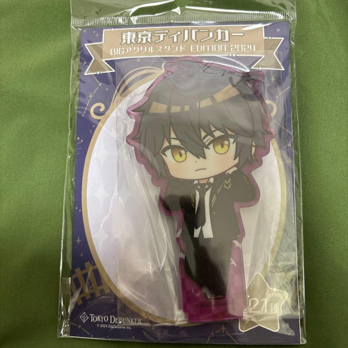 Acrylic Stands Big