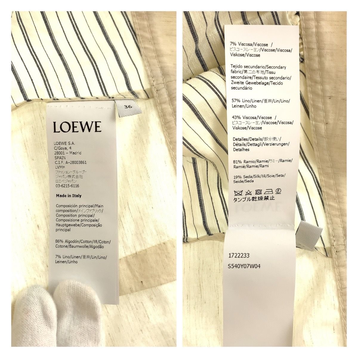 Loewe Long Sleeve 36 600911