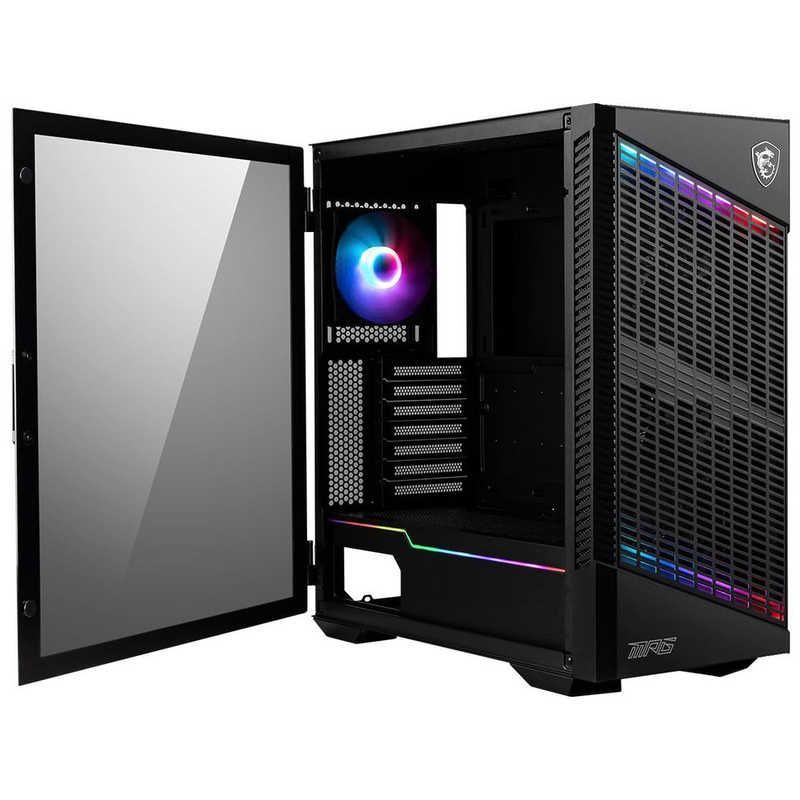 Msi Pc Case (For Self -Made Mpgvelox100Pairfl