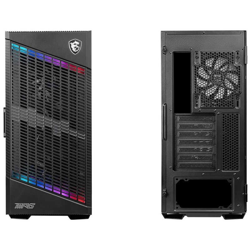 Msi Pc Case (For Self -Made Mpgvelox100Pairfl