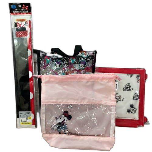 Bag Pouch E- 4