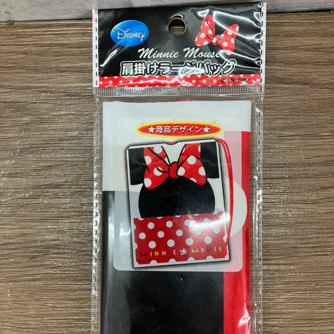 Bag Pouch E- 4