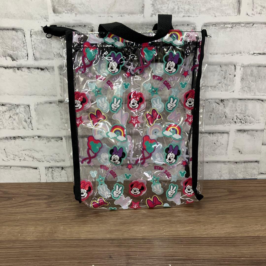 Bag Pouch E- 4