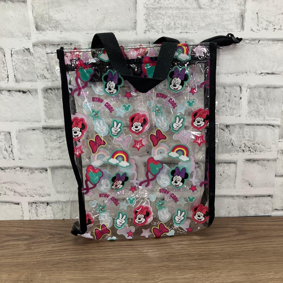 Bag Pouch E- 4