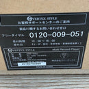 Vertex Record Players (Turntables) Mrp-V002 E960