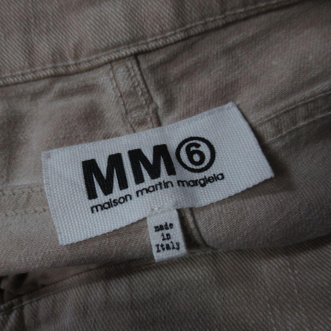 Mm6 Maison Margiela Other