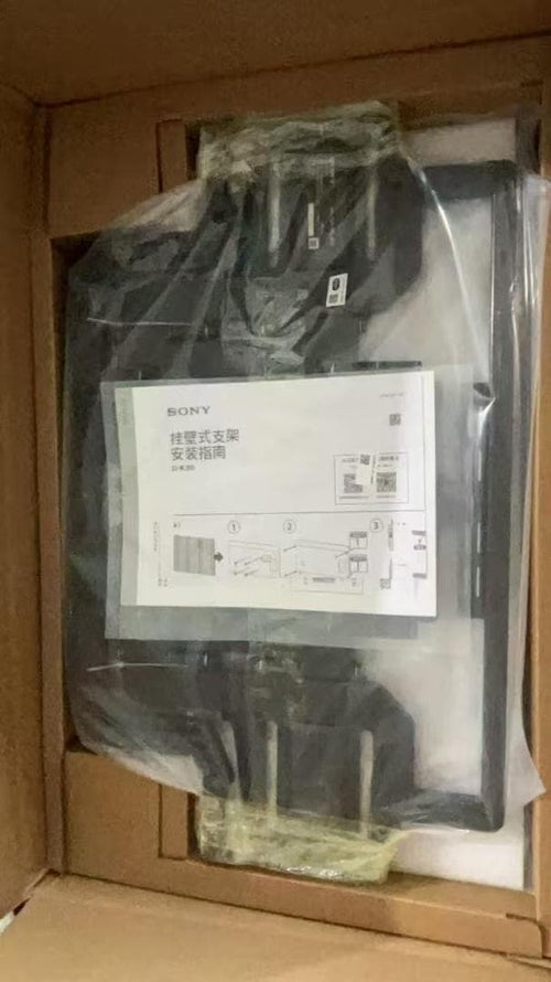 Others Su-Wl900