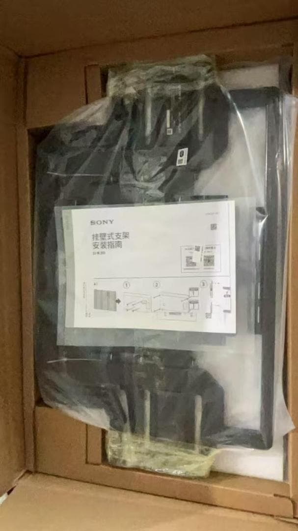 Others Su-Wl900