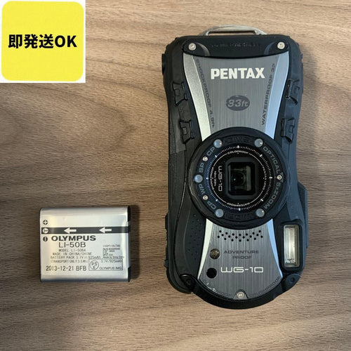 Pentax Compact Digital Camera Ok Wg-10
