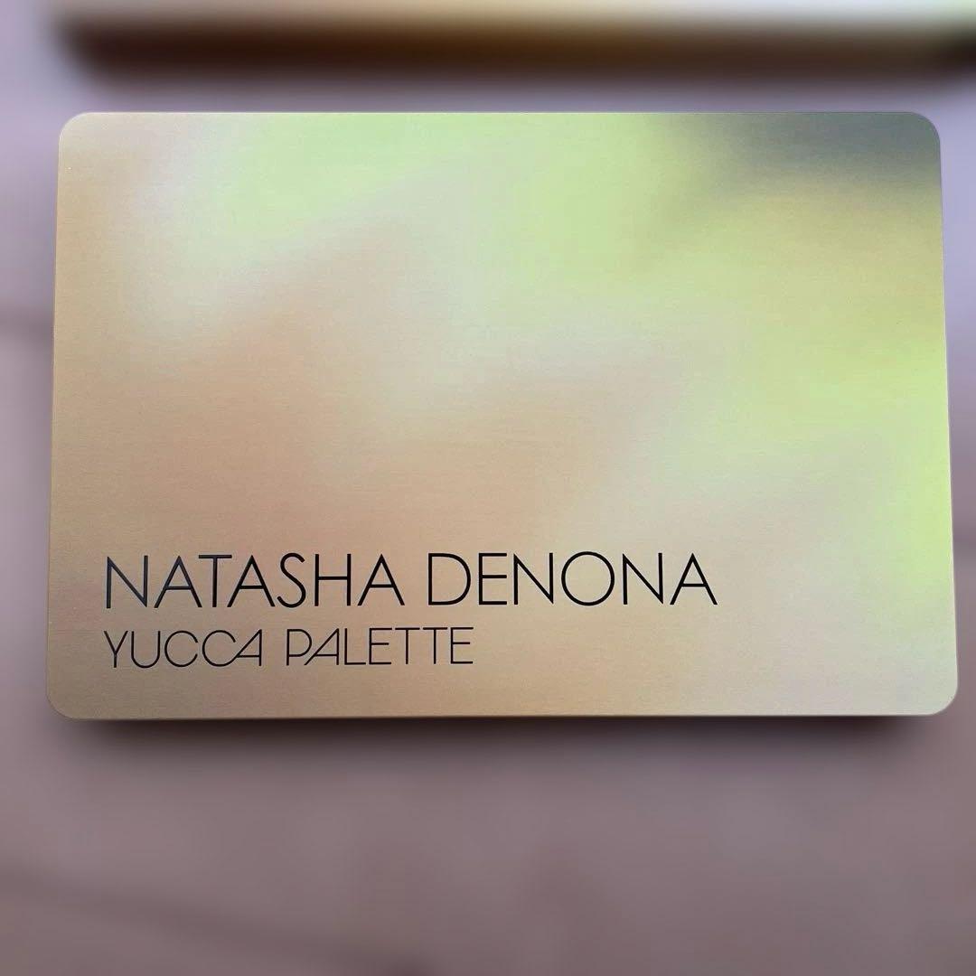 Natasha Denona Eyeshadow Palettes Yucca Palette