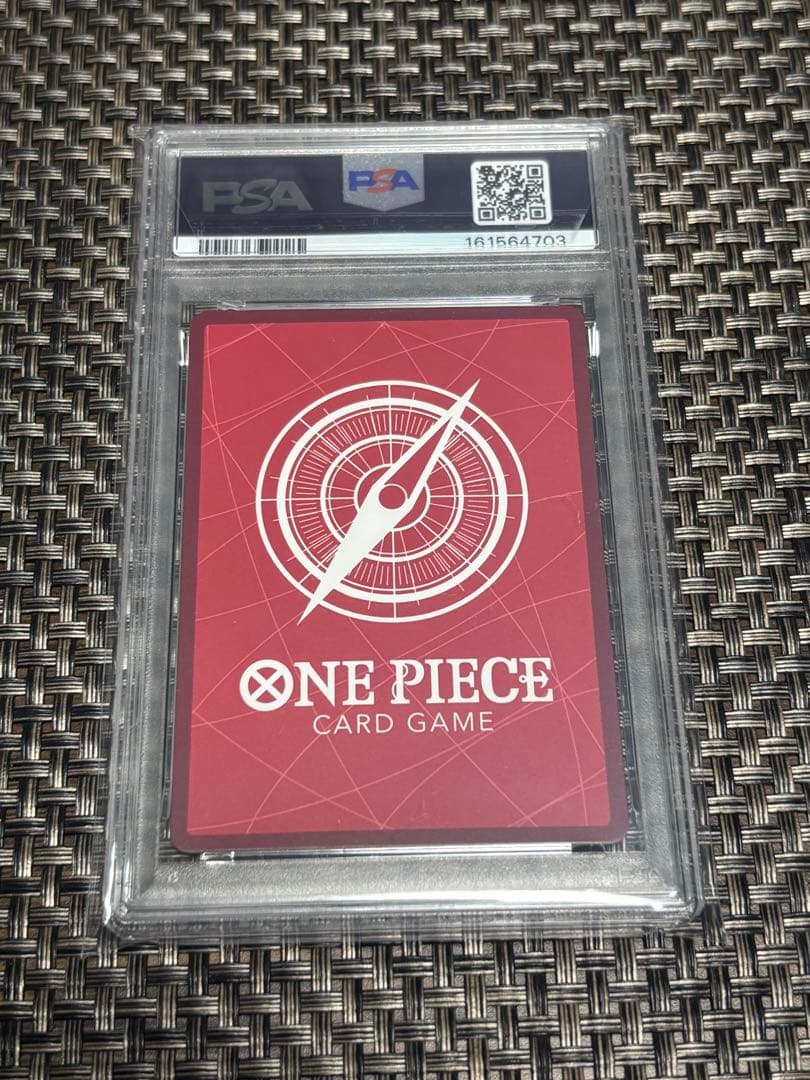 One Piece Card Game Psa10