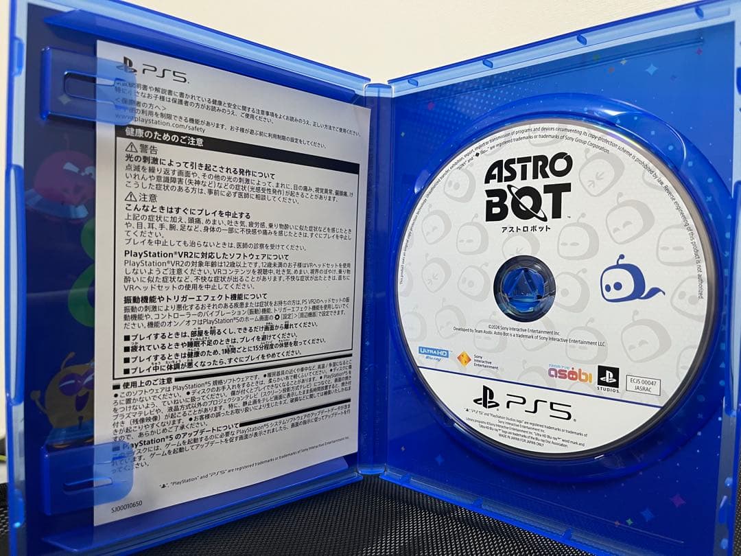 Playstation5 Games (Physical) Astro Bot Ps5