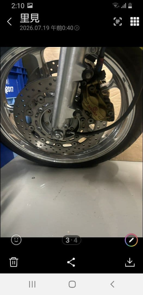 Motorcycle Frames Yamaha Vmax 1200