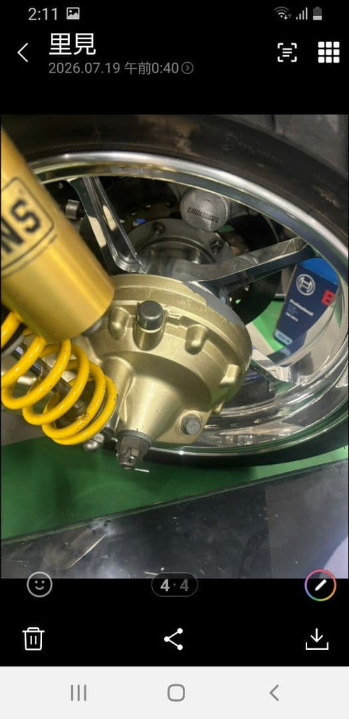 Motorcycle Frames Yamaha Vmax 1200