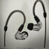Sennheiser Wired Earphones Ie 900