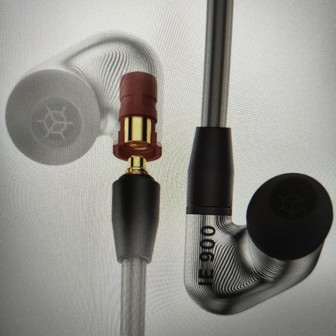 Sennheiser Wired Earphones Ie 900
