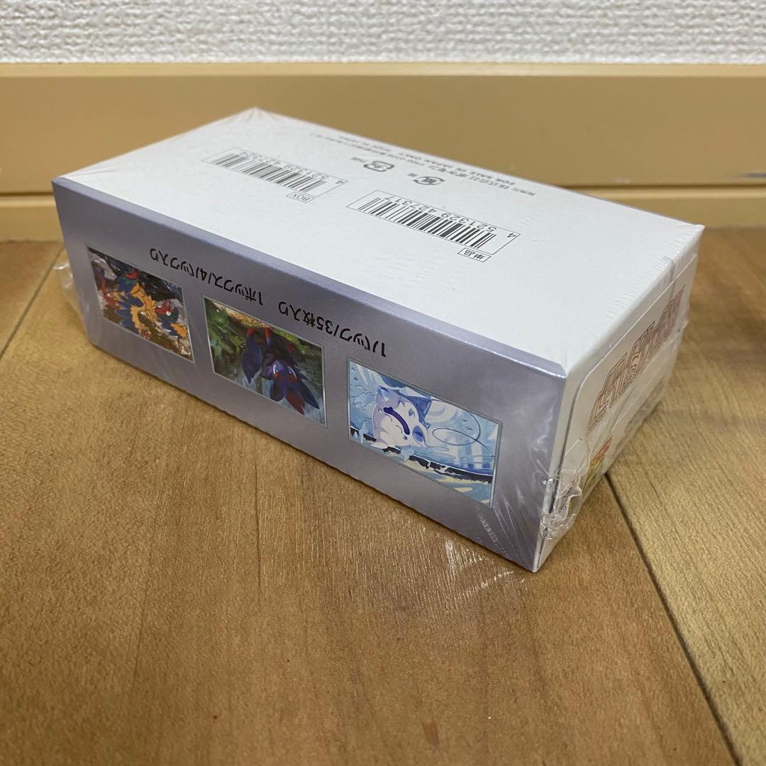 Pok Mon Trading Card Game Box