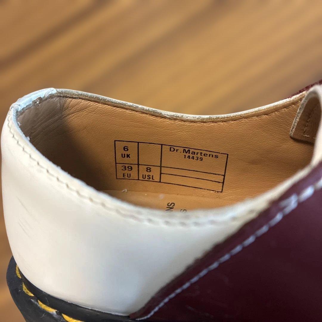 Comme Des Garcons Loafers Dress Shoes Dr. Martens X Gar Ons