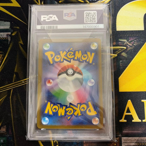 Pokemon Card Game Ex Psa10