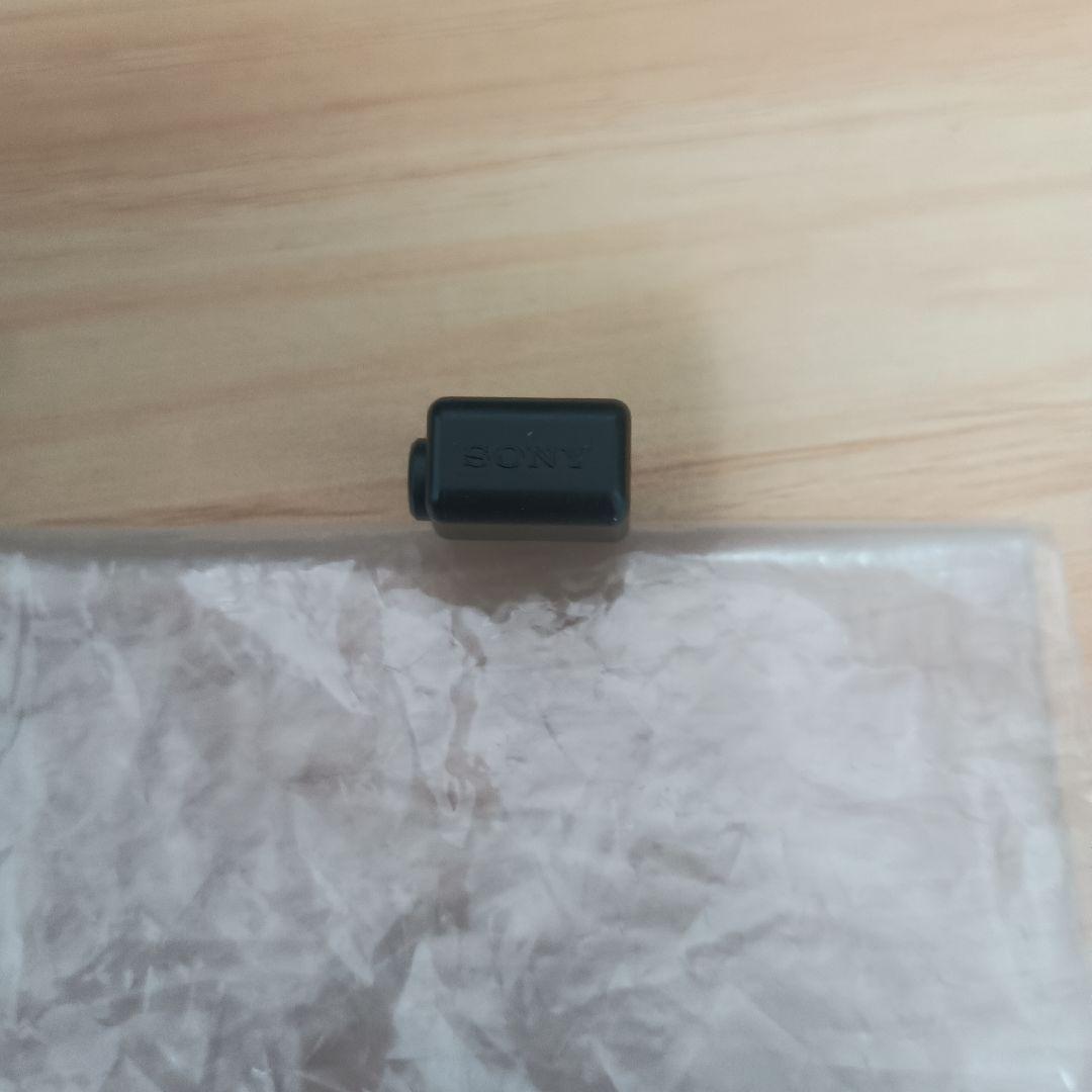 Sony Portable Audio Accessories