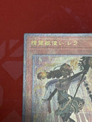 Yu-Gi-Oh! Ocg Duel Monsters (Japanese) 25Th