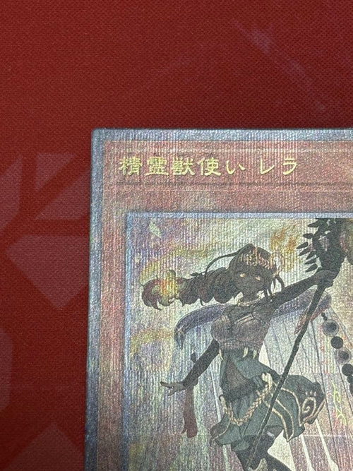Yu-Gi-Oh! Ocg Duel Monsters (Japanese) 25Th