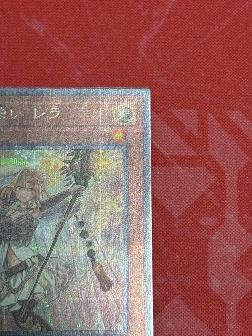 Yu-Gi-Oh! Ocg Duel Monsters (Japanese) 25Th