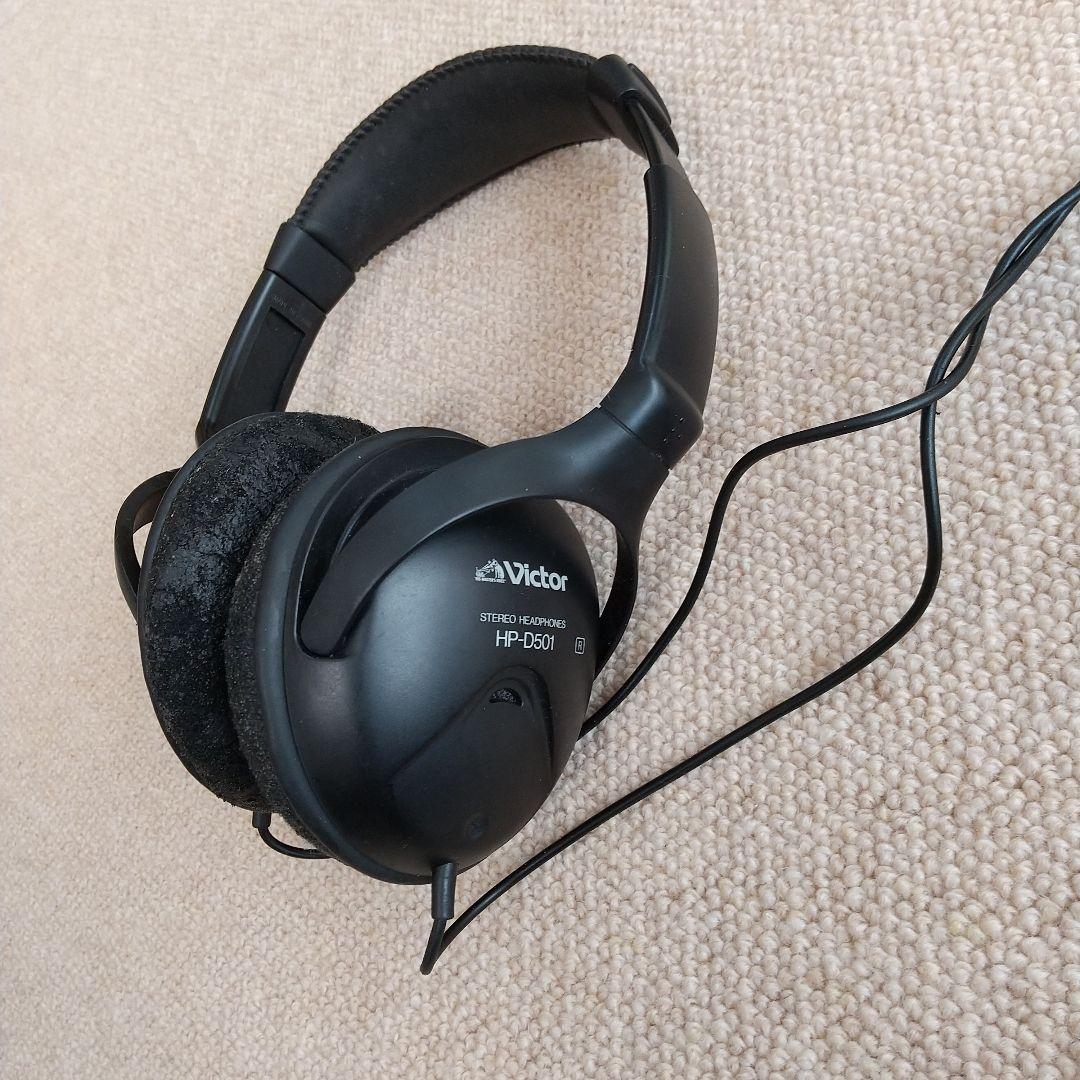 Victor Wired Headphone Hp-D500
