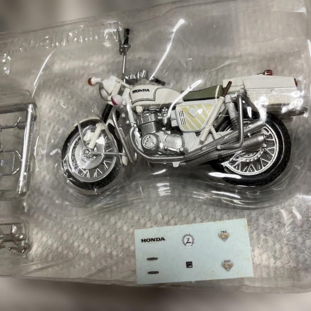 Motorcycles 8