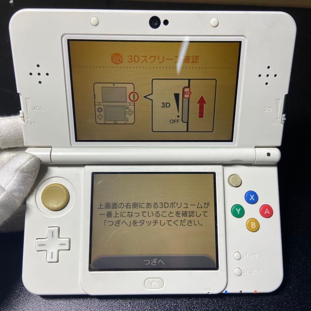 Nintendo 3Ds Consoles (New 6405