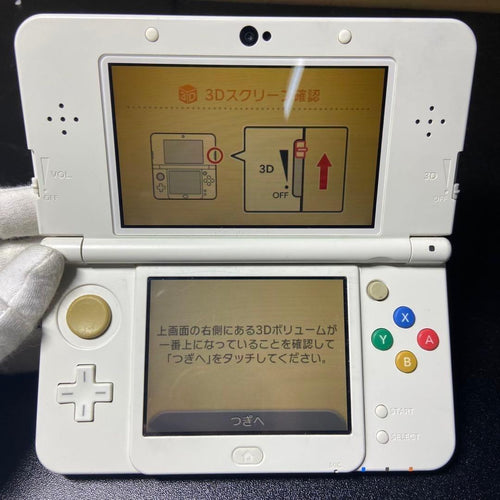 Nintendo 3Ds Consoles (New 6405