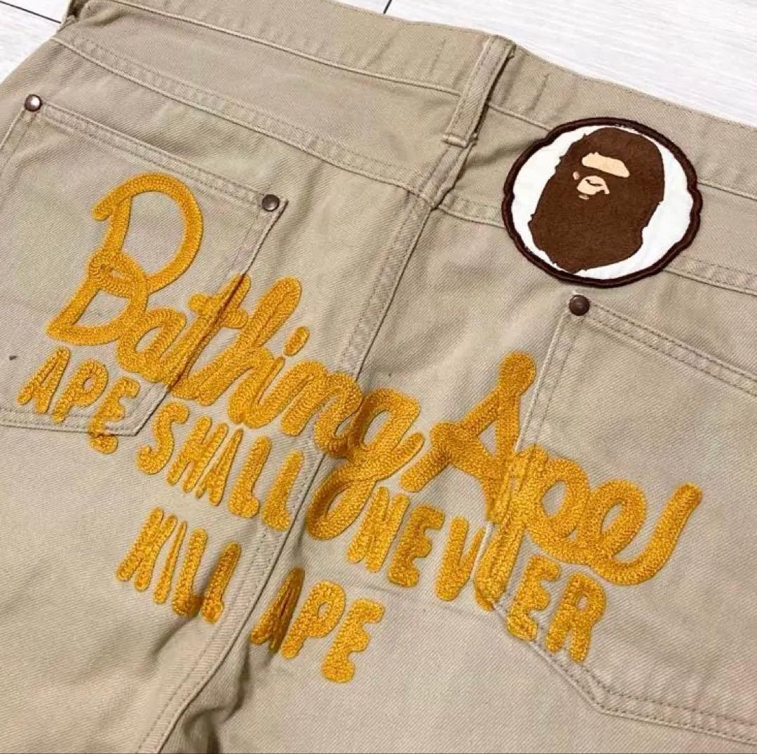 A Bathing Ape Chino Pants