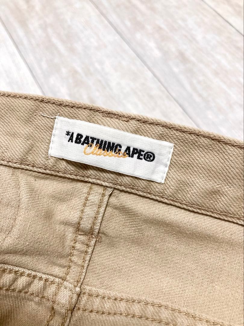 A Bathing Ape Chino Pants
