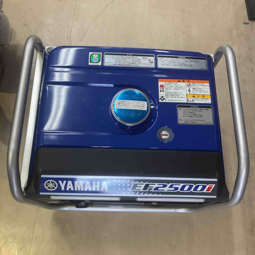 Power Portable Supply (Earth Ef2500I
