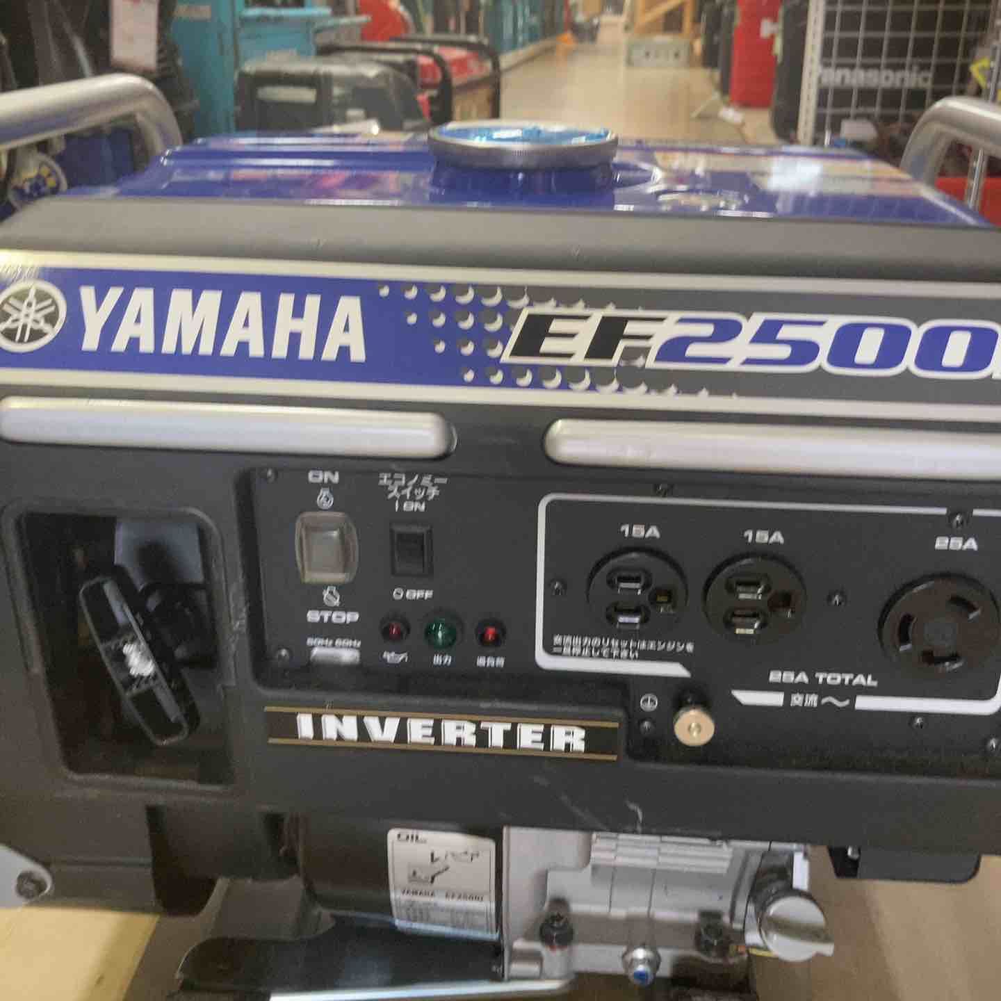 Power Portable Supply (Earth Ef2500I