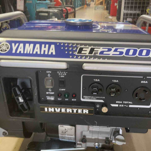 Power Portable Supply (Earth Ef2500I