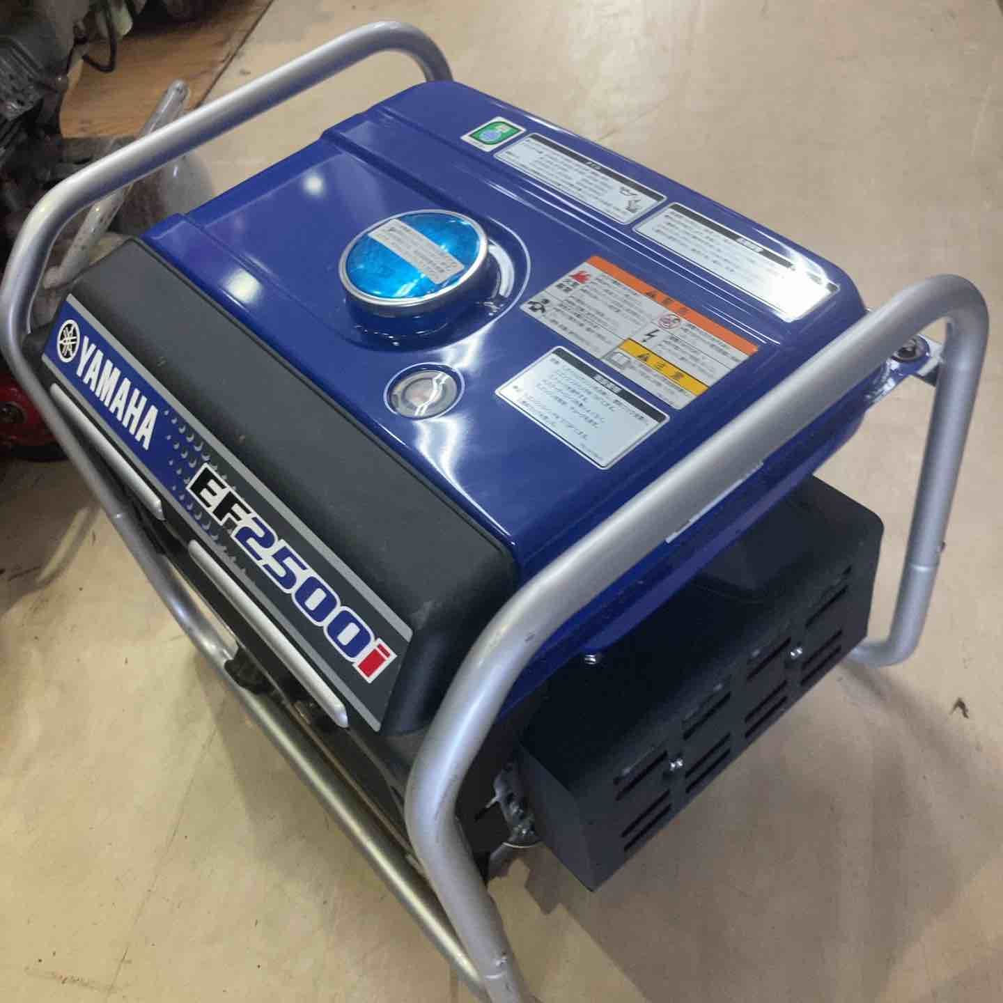 Power Portable Supply (Earth Ef2500I