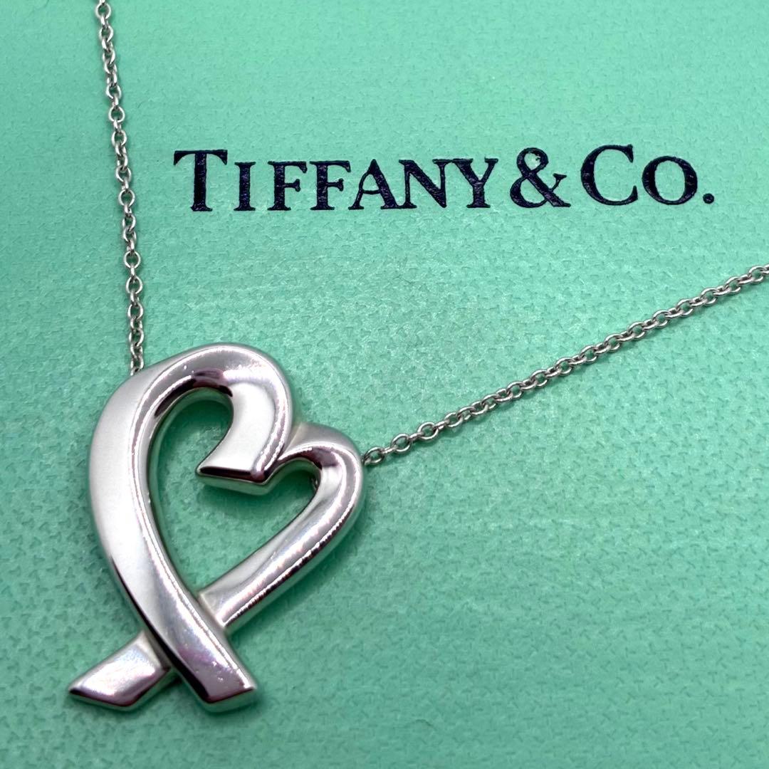 Tiffany Necklaces Co. 925