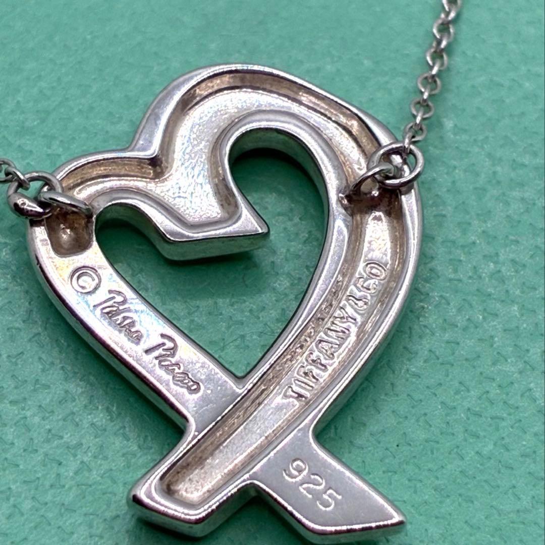 Tiffany Necklaces Co. 925