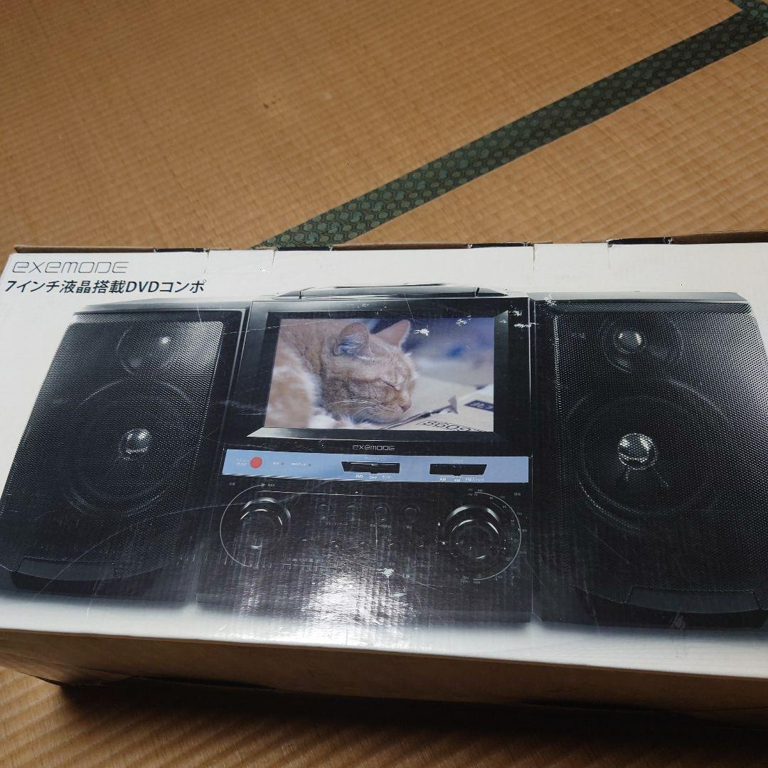Exemode Cd Md Cassette Deck Dvd