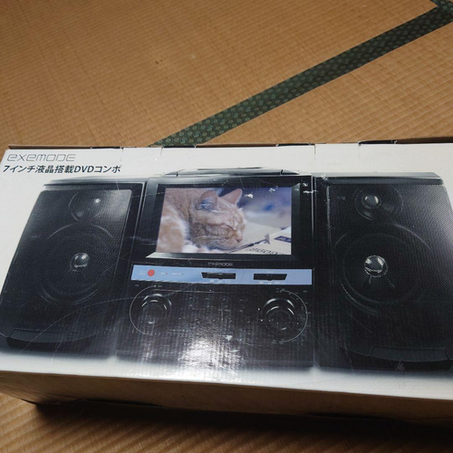 Exemode Cd Md Cassette Deck Dvd