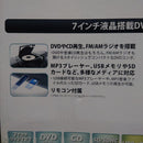 Exemode Cd Md Cassette Deck Dvd