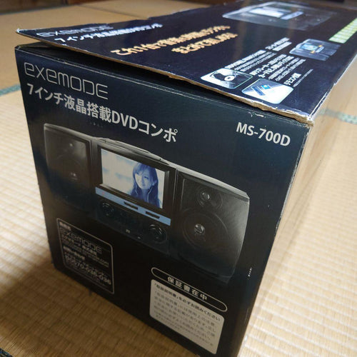Exemode Cd Md Cassette Deck Dvd