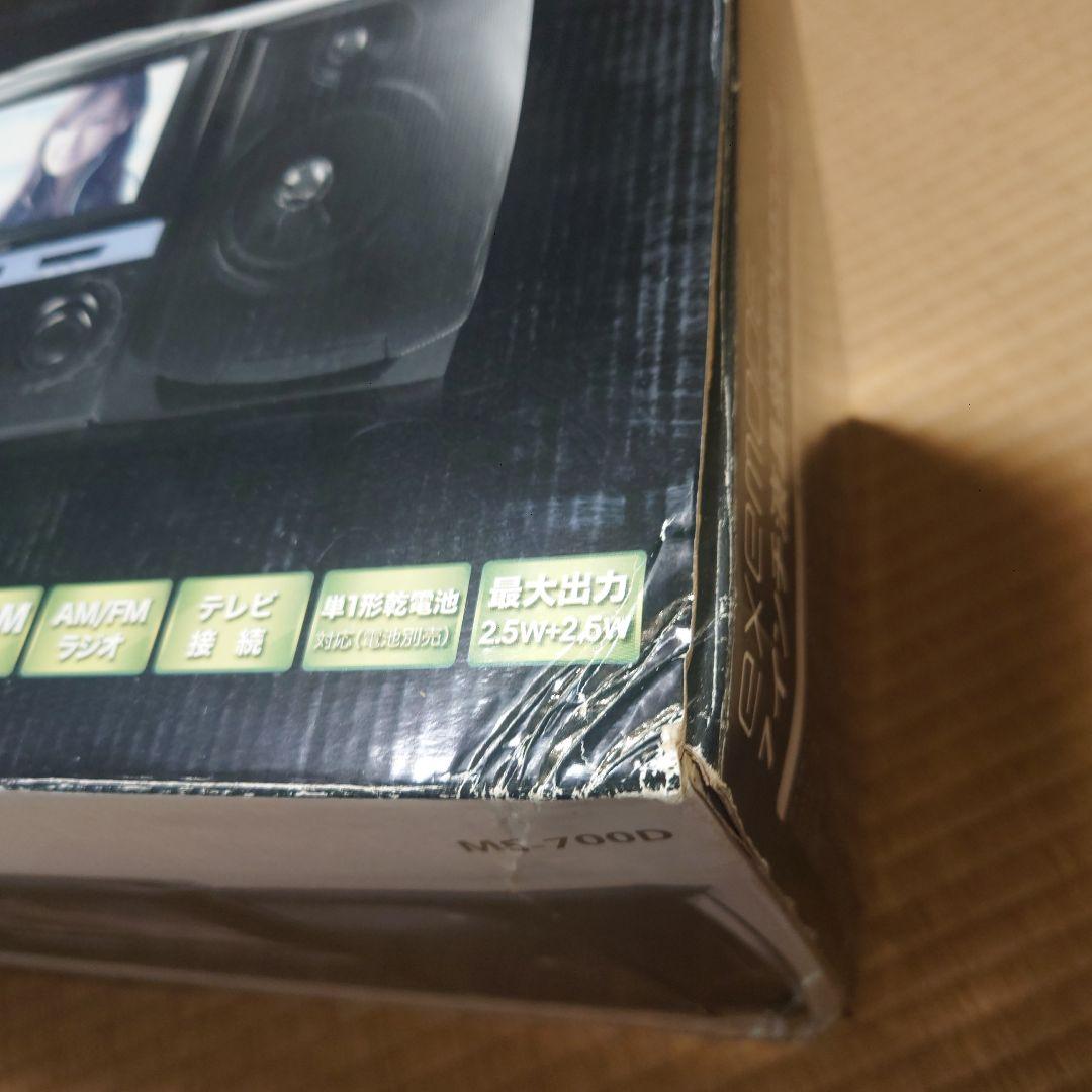 Exemode Cd, Md Cassette Decks Dvd
