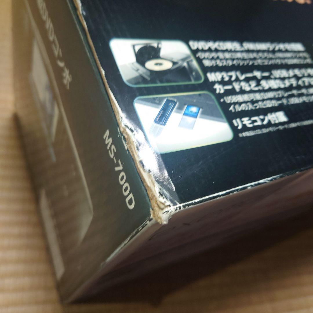 Exemode Cd, Md Cassette Decks Dvd