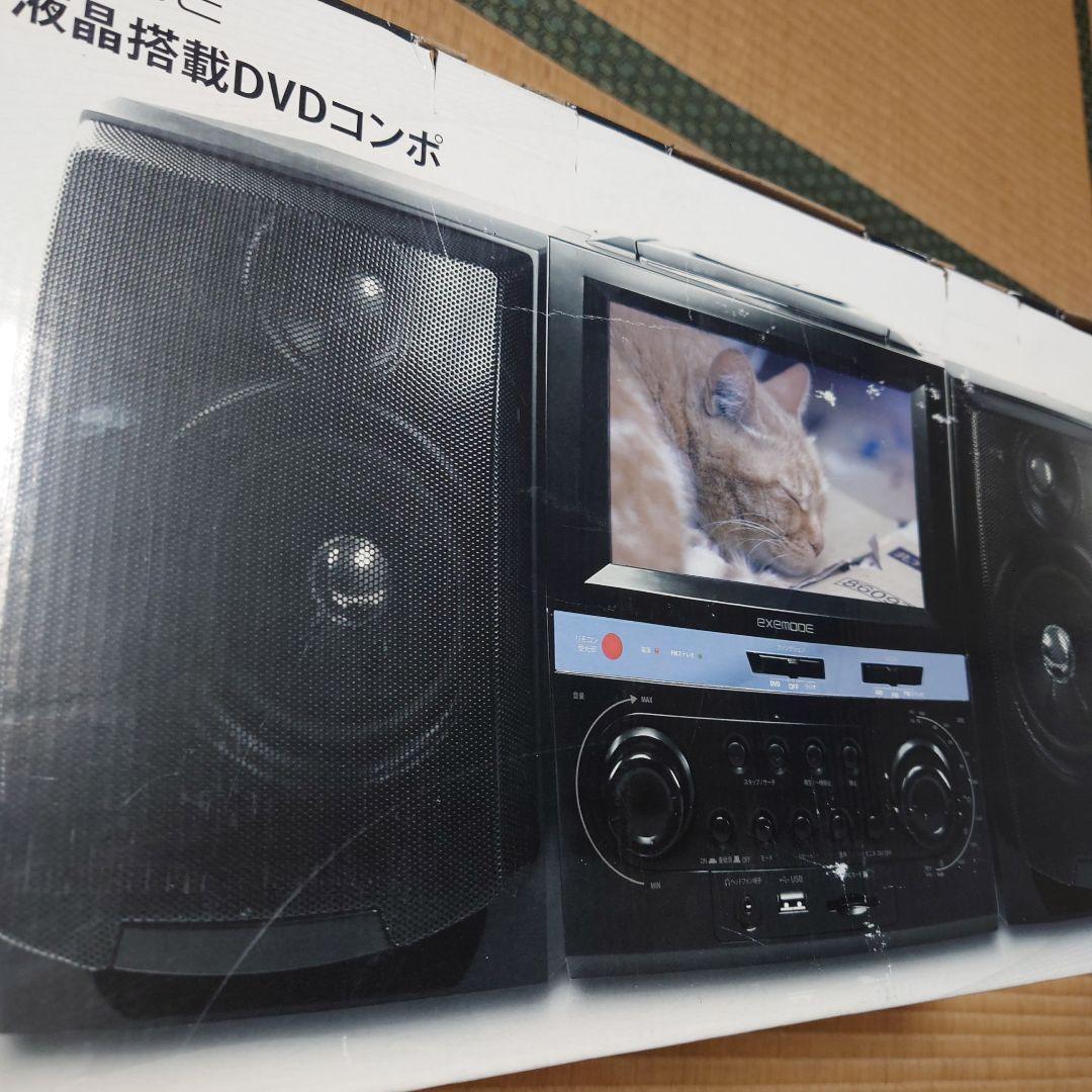 Exemode Cd Md Cassette Deck Dvd