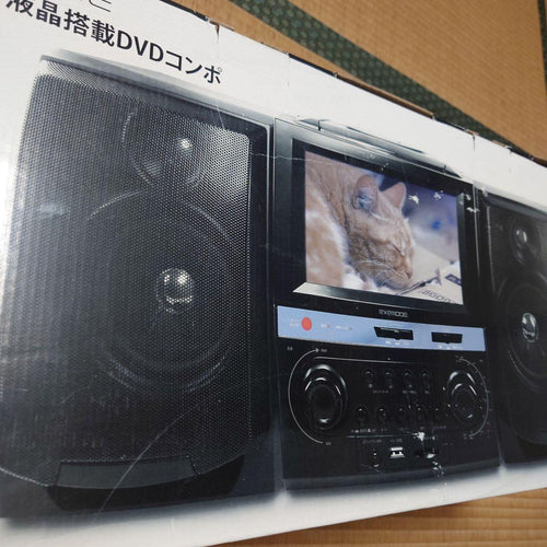 Exemode Cd Md Cassette Deck Dvd